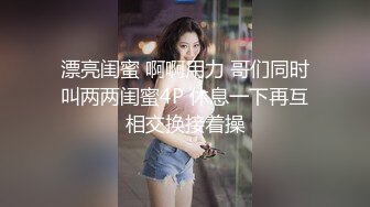 百度云泄密流出身材不错的反差婊人妻和健身房男教练自拍性爱视频