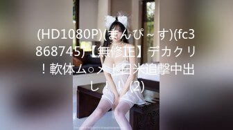 HongKongDoll-最新短片2部+夏日回忆-3