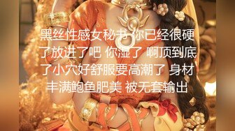 [MP4/ 1.24G] 3000网约外围女神，高颜值明星脸，清纯美女，一字马暴插，柳眉轻蹙佳人享受