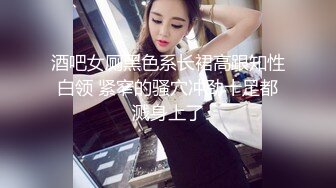 Onlyfans推特网红 极品身材颜值眼镜娘 xreindeers 欲求不满漂亮大奶人妻吃鸡啪啪8