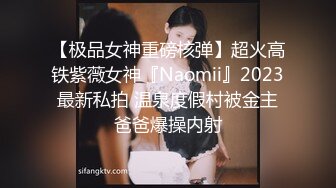 [MP4/ 160M] 淫妻 强壮猛男把淫妻操的不要不要的 狂叫不停 高潮不制 骚货反客为主人主动迎接大鸡吧的撞击 注意音量