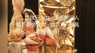 【新速片遞】&nbsp;&nbsp;大神偷拍美女裙底❤️制服JK学妹和闺蜜逛街灰色窄内可爱风超短包臀裙高跟骚货走路都能露出内裤[403MB/MP4/05:12]