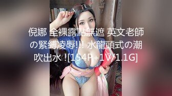 新FC2PPV 4484038 大胸爱好者必看 G奶女神从沙发操到床上不停歇