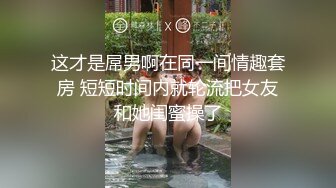 極品美乳女友睡醒就想要.趕緊射一發滿足她