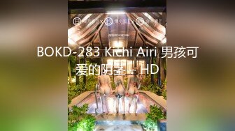 [MP4/ 1.68G]&nbsp;&nbsp;漂亮女友 身材不错 晚上睡不着 起来做做运动 男友就跟着捣乱 一摸全是淫水 被无套输出 内射