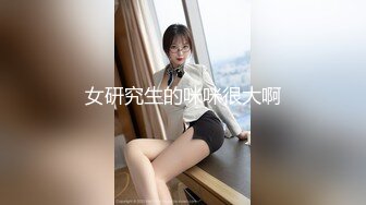 ✨华裔媚黑婊「HeiMi」OF露脸性爱私拍 恋黑女奴情迷胡子黑鬼男友大黑屌疯狂骤雨爆操(123p 64v)