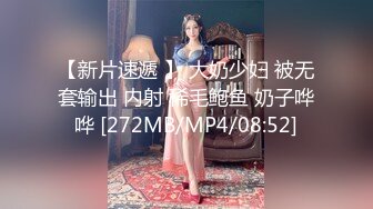 【小陈头星选】（第二场到离开）今夜约操巨乳少妇，乳交啪啪，超清晰展示做爱细节，大佬作品必属精品