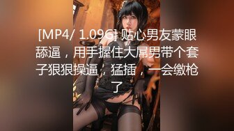 [MP4/ 1.01G] JK学妹 校园女神羞羞兔青春活力花季美少女 表面是大家文静乖巧小学妹 私下是爸爸的小淫娃