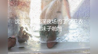 [MP4]3P姐妹花-已婚姐妹一起被渣男干高潮了-从小一起长大的姐妹一起享用同一根肉棒-渣男不停抽插还给交换干