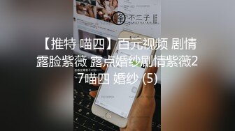 淫妻求调教高手