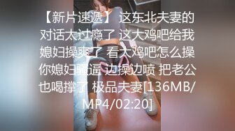 宅男必备，呻吟声销魂推特巨乳00后圈养母狗【可可咪】性爱私拍，大奶肥臀道具紫薇3P前后进攻年纪轻轻如此反差 (25)