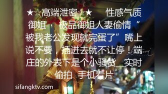 淫语辱骂足交学生妹穿一周的脏白棉袜刚跑完步辱骂羞辱假鸡巴足交sm，穿上小白鞋踩烂贱狗的鸡巴~ (2)