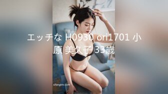 [MP4/ 648M] 风骚女秘书 性感女秘书办公室勾引我，趴在桌子上掀起包臀裙爆操小翘臀