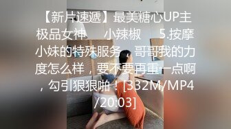 黑丝高跟巨乳美女吃鸡啪啪 说点好听的求我 好老婆放进去 啊啊好满好舒服 射在我身上 身材丰腴白皙.