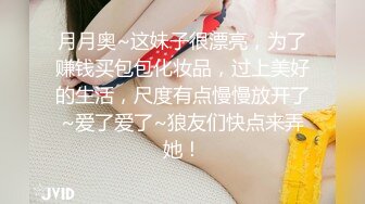 04年女大学生【洛洛莓】付费VIP福利合集，棒棒糖插穴，道具自慰，丝袜足交