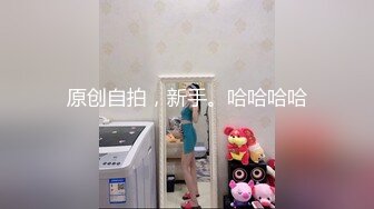 [MP4/ 555M] 手持镜头操卡哇伊妹子，露脸啪啪女友主动掰穴让特写，女上位再侧入高潮后倒点热水洗逼