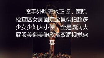 ⚫️⚫️⚫️强烈推荐，尤物身材颜值巅峰秀人波霸女神模特【朱可儿】大尺度私拍视图，泳池边透明薄纱奶头鲍鱼若隐若现诱惑力十足