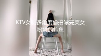 爱吃鸡的美少妇非常有气质，全程露脸给大哥吃鸡巴，各种体位激情做爱骚味十足，让大哥直接撸射在脸上