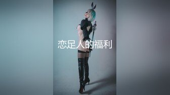 ⚡清新纯欲少女⚡白白嫩嫩的可爱学妹被大鸡巴站立抬脚后入 少女刚发育好的胴体让人流口水