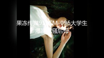 精品絕美小白虎包子穴小美女三點寫真[80P/97M]