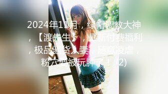 声音很嗲的恋夜美女主播制服诱惑