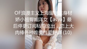 【自整理】Pornhub野战达人夫妻博主 Yuli Owiak最新高清视频合集【68V】 (59)