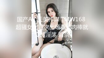 美女如云高级坐厕正面高清偸拍?好多气质精致OL美女方便看点十足亮点不断?美女皮肤白嫩就连阴毛都有些泛黄了