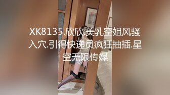 六月新流出厕拍大神潜入商场女厕偷拍顾客尿尿透过门缝拍脸