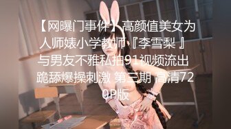 [MP4]果冻传媒-被玷污的秘书为了保住工作女秘书甘愿被老板凌辱-苏然