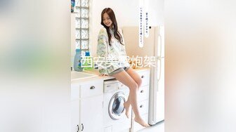 【新片速遞】 ✨新加坡混血素人纯爱情侣「Janella Ooi」OF露脸性爱私拍 邻家小妹既视感清纯女大反差婊【第三弹】[3.75G/MP4/35:06]