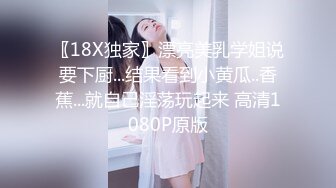 [MP4]酷酷黑色皮衣妹子啪啪 口交舔弄69舔逼侧入上位骑坐大力抽插猛操