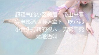 精东影业JDXYX034相亲女的跪式服务