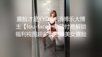 无码流出极品G奶美女佐仓宁宁捆绑下的极致肉体中出内射081420-001