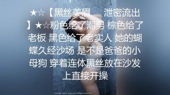 ❤沖田杏梨♘❤日本福利姬巨乳女优 极品美腿 颜值在线 质量上乘 身材好的沒話說