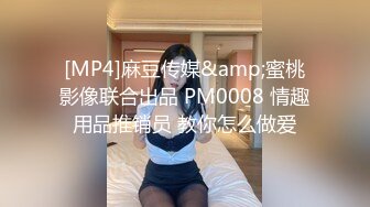 发育很好的漂亮眼镜学妹被男友PUA 学狗爬摇尾打屁股 还掰开逼给男友看