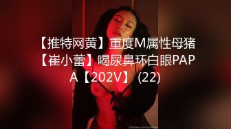 超清4K镜头，美少女岔开双腿，粉嫩鲍鱼完美展示，激情啪啪娇喘不断，角度专业实力探花