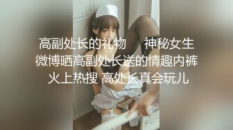 被街上发现的奶头活力十足双辣妹持续色女玩弄