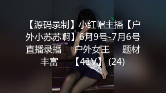 [无码破解]DVDES-499 レスリング一家 ～飛び散る汗！鍛えぬかれた股間から溢れ出すアスリート汁！ハッスルファミリーの特訓生活は寝ても覚めてもタックル＆セックス！！～