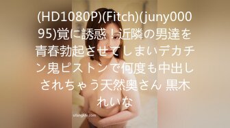 《顶级⭐重磅☛极品反差》露脸才是王道！OnlyFans野性前卫刺青巨乳女网红【panid】不雅私拍，这对车大灯是真的太顶了 (7)