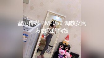 国产麻豆AV 猫爪影像 MMZ036 修车艳遇 赵一曼