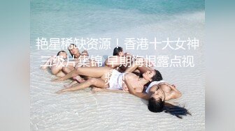 高颜值女王调教公狗  狂揍小弟弟爆捶蛋蛋痛并快乐着！