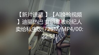 [MP4/ 322M]&nbsp;&nbsp;美女3P 被两根大肉棒轮流猛怼 身材不错 大奶子 无毛鲍鱼