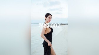 Onlyfans推特网红 极品身材颜值眼镜娘 xreindeers 欲求不满漂亮大奶人妻吃鸡啪啪2