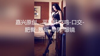 【貌美尤物❤️新人】MIKA果粒✿ 清纯女高M属性开发 老师搜身调教玩穴 主动舔食硕大龟头 爆肏白虎嫩穴颜射