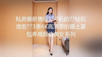 OnlyFans大奶甜心小可爱【cherrycute666】清纯大奶~插的口吐舌头翻白眼【196V】   (193)