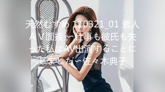 【新片速遞】&nbsp;&nbsp;颜值不错的美女小少妇深夜发骚，黑丝诱惑，听狼友指挥各种骚浪动作展示，撅着屁股自慰逼逼，浪叫呻吟不止[1.36G/MP4/01:17:17]