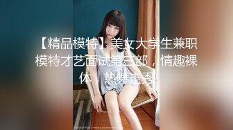 [MP4/ 413M]&nbsp;&nbsp;两个韵味50多岁半老徐娘臊起来谁能顶得住,专门找个年轻小伙才伺候,还装嫩