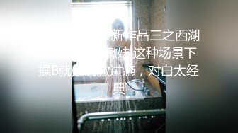 【上】剧情～摄影师X蜜桃臀模特～