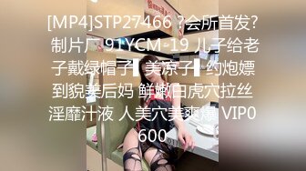 00后清纯反差少女『LT软软兔』✿COS遇见神鹿 站立后入 小巧的身材被哥哥大肉棒直接捅到子宫了 大屌撑满湿暖蜜穴