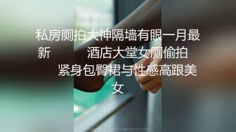 文轩探花深夜场约了个黑衣苗条妹子啪啪，穿上情趣透视装口交后入骑坐大力猛操